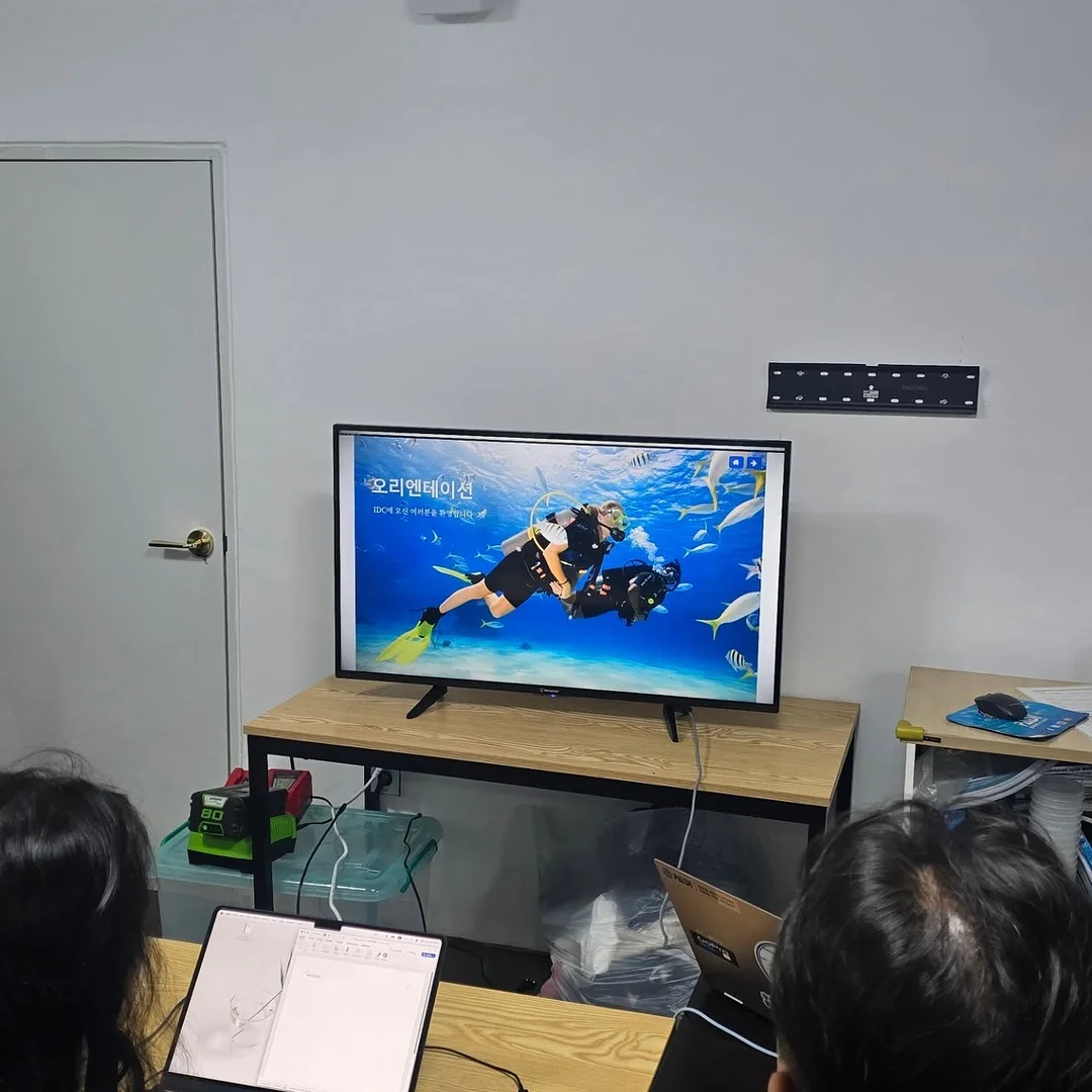 무선 전자렌지 1