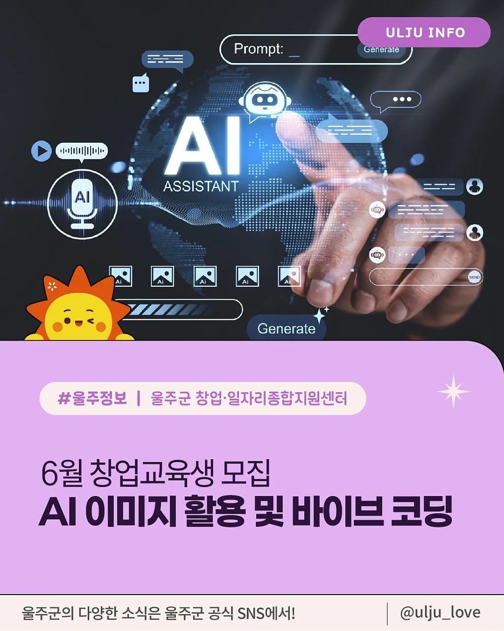민트 펀칭 니트 1