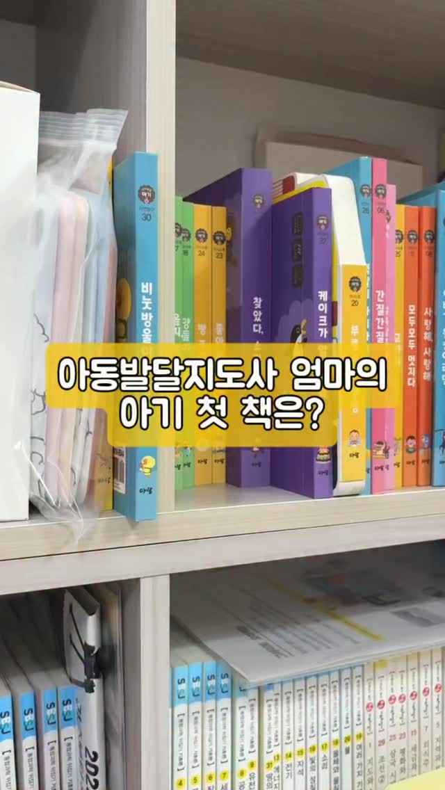 3단 빨래 바구니