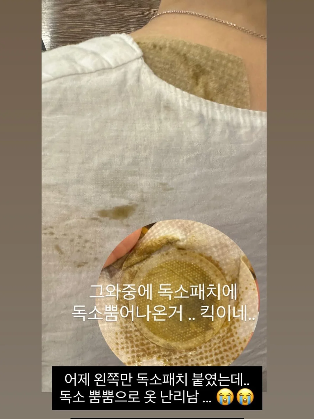 만능 스크래퍼 1