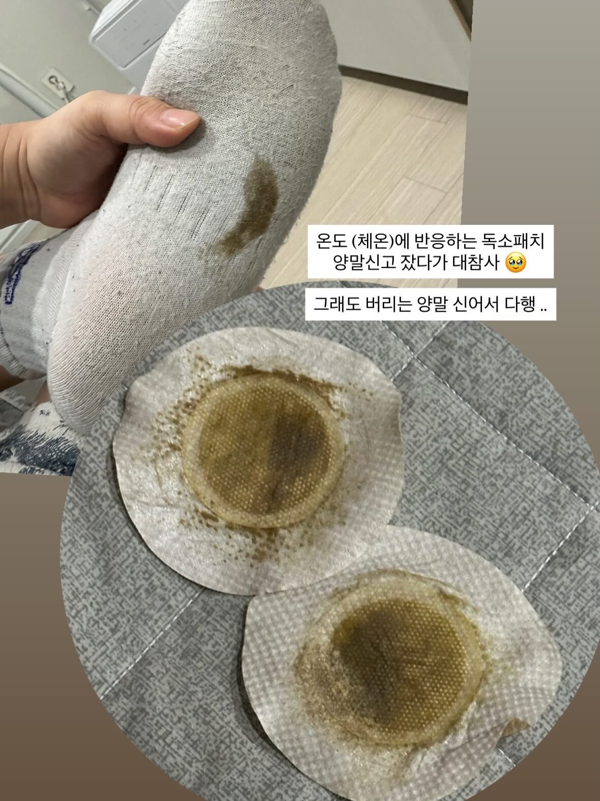 만능 스크래퍼 2