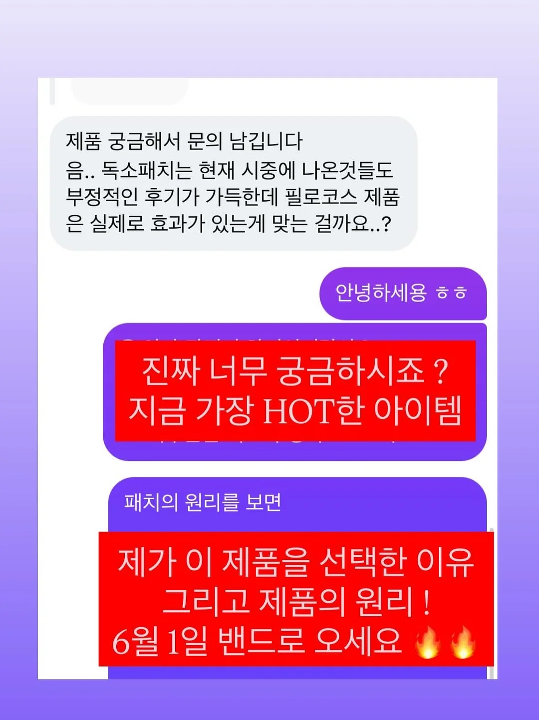 만능 스크래퍼 3