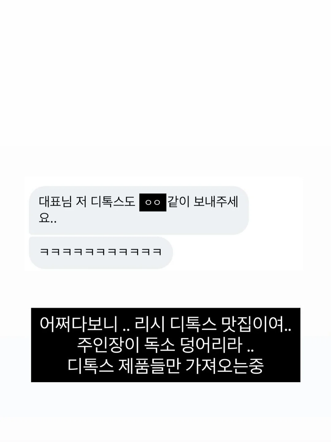 만능 스크래퍼 5