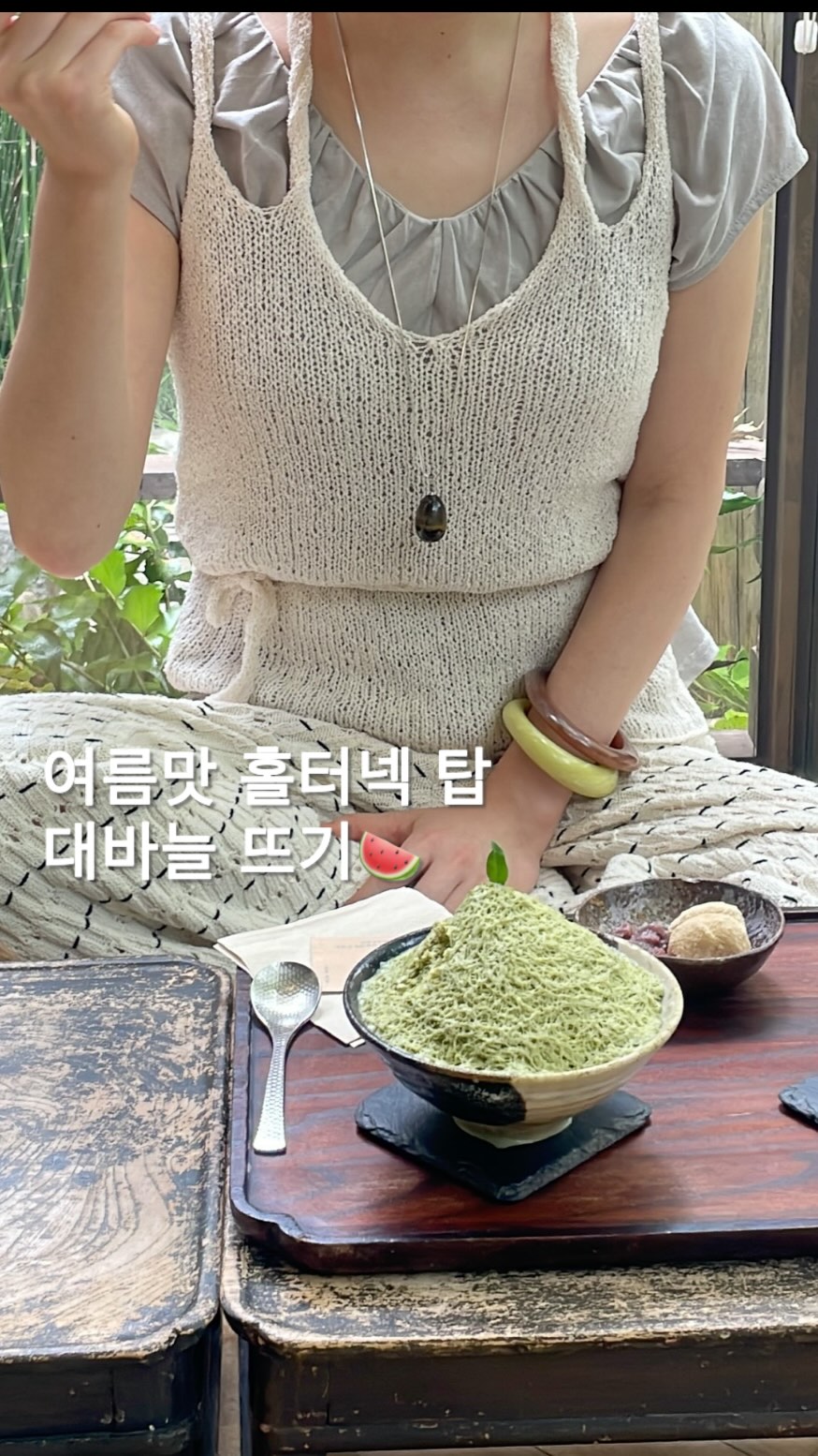 브레드이발소 우비