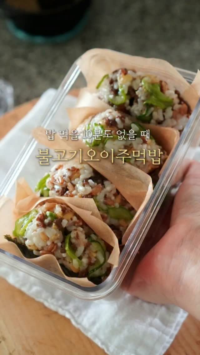 콤보눈썹