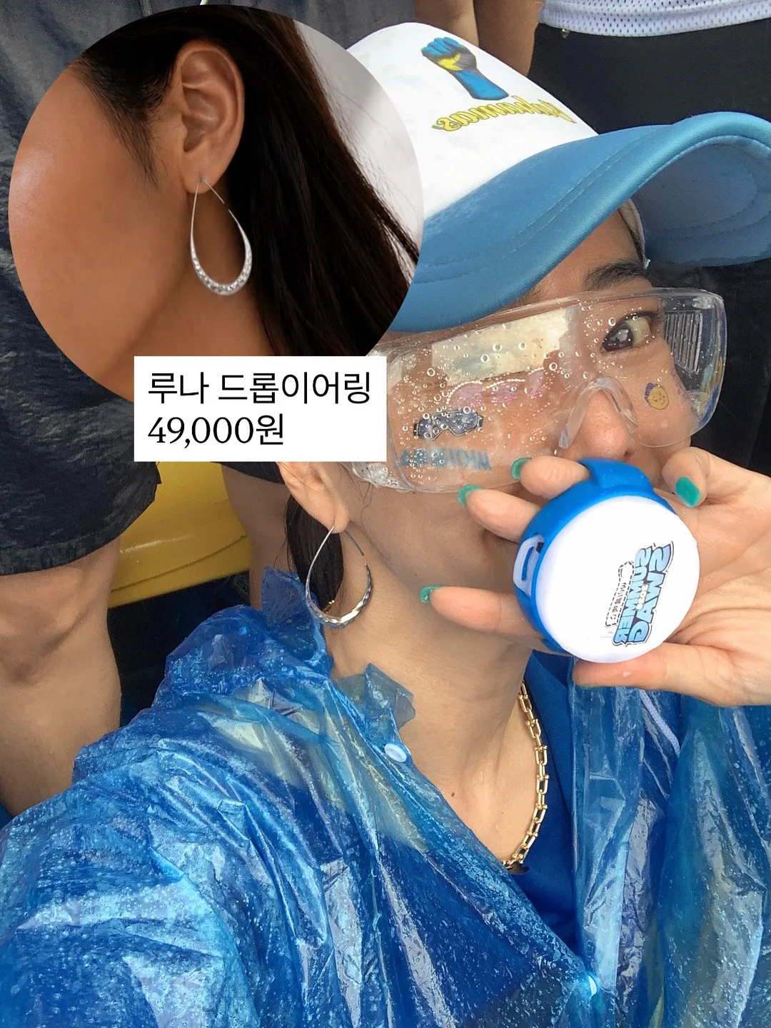 환갑케이크 5