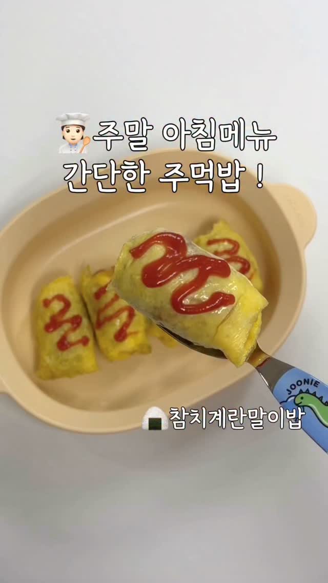 디저트