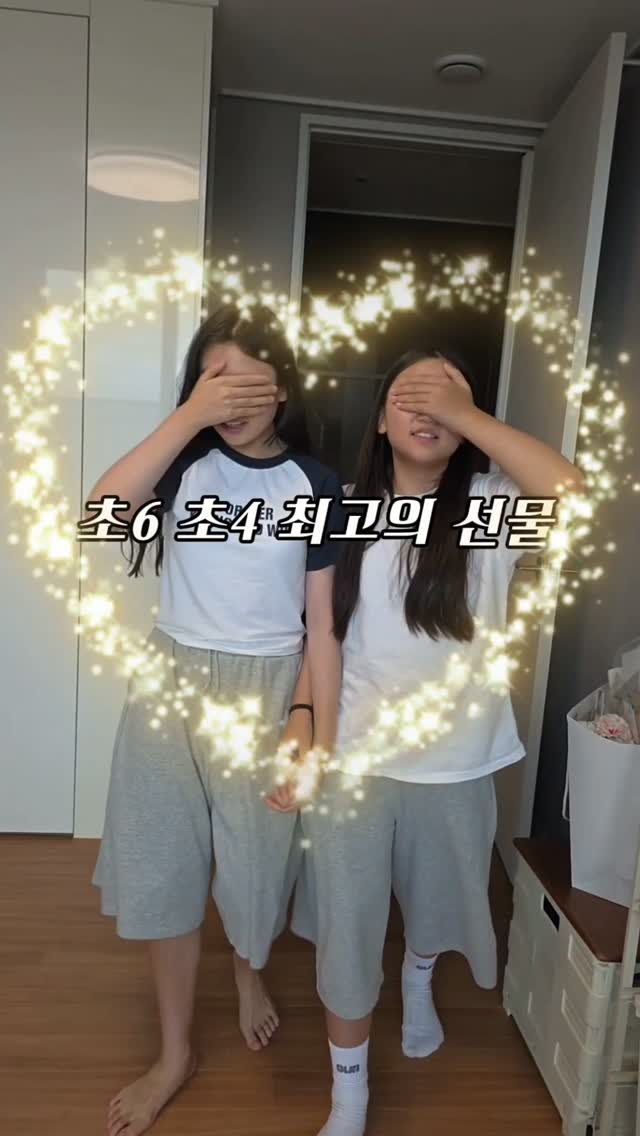 실리콘하임 스탠딩 주걱