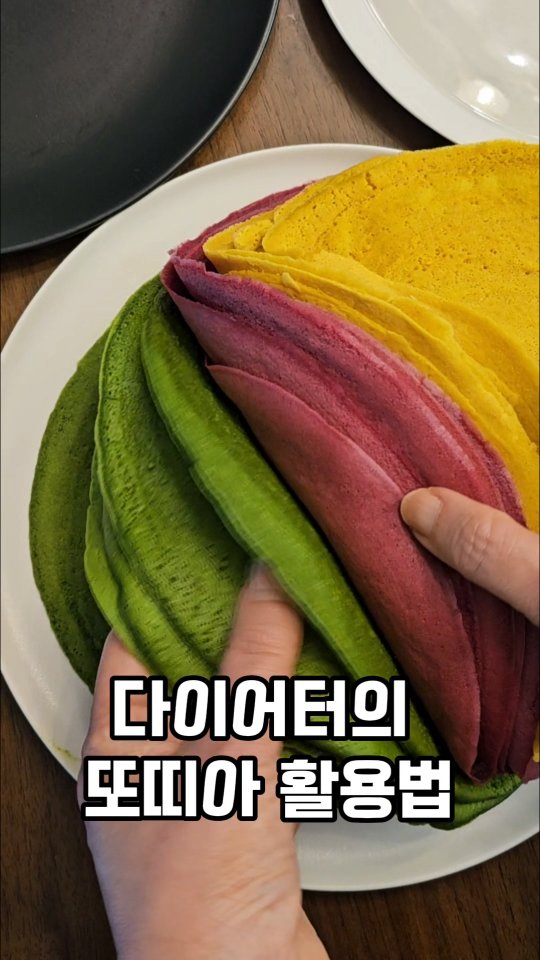 에어 찰랑 팬츠