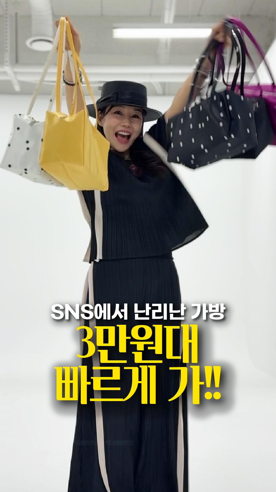 WHY? 시리즈