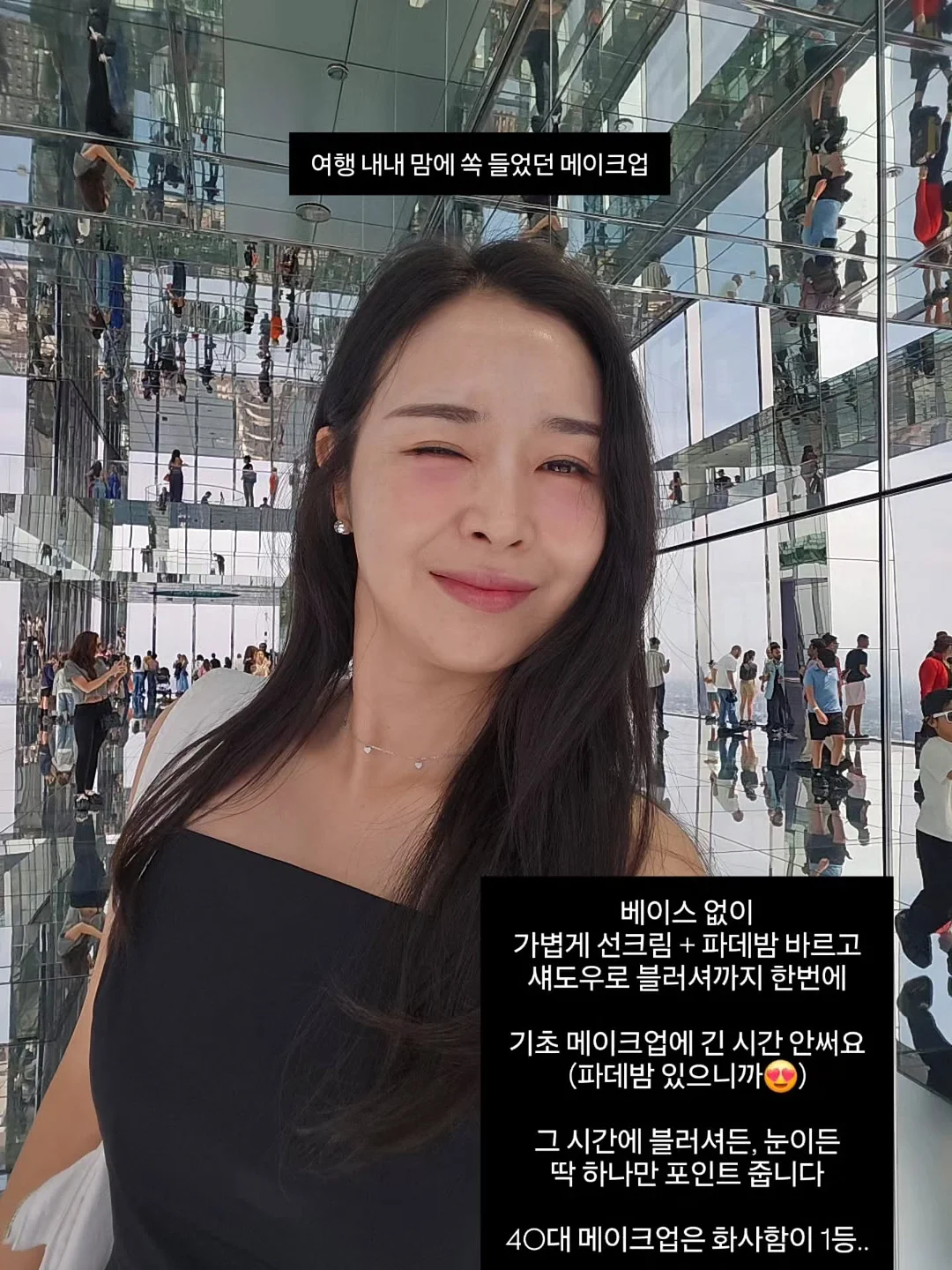 한화이글스 앰블럼 석고방향제 12