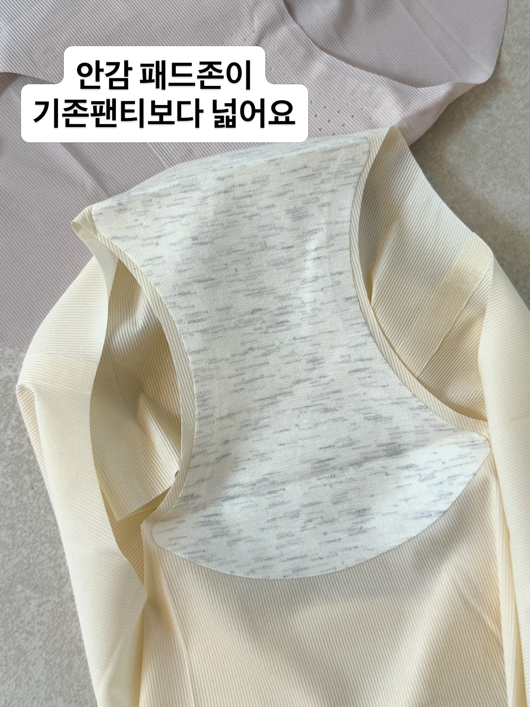 오르빗 G5 디럭스 유모차 16