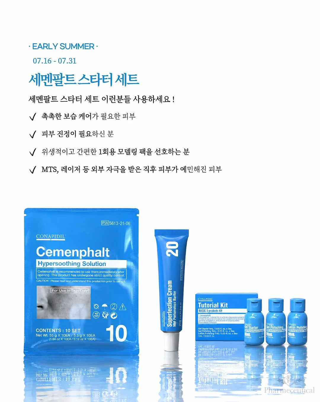 요가·필라테스 클래스 3