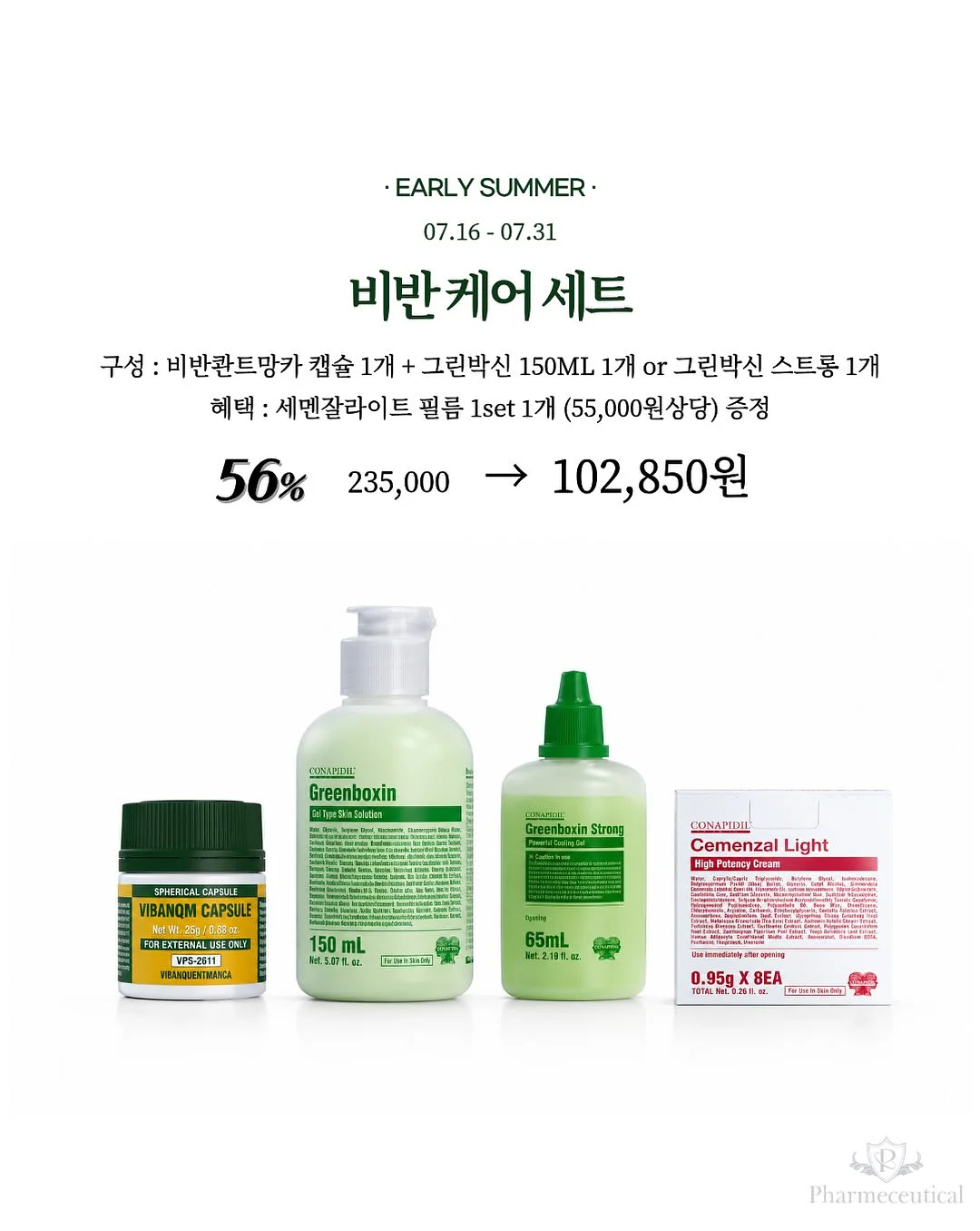 요가·필라테스 클래스 4