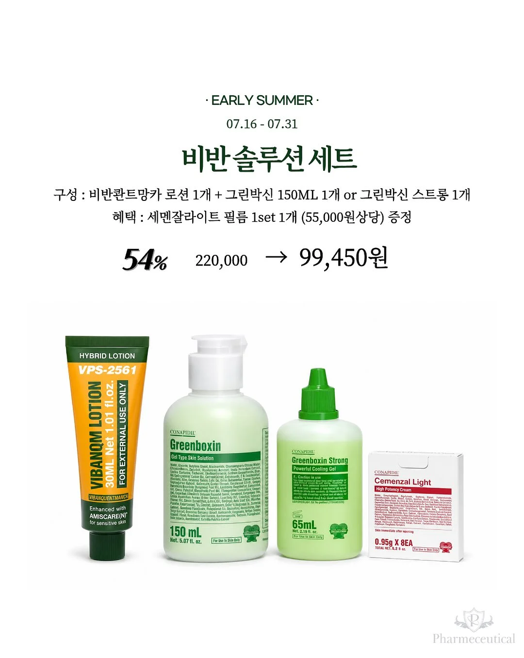 요가·필라테스 클래스 6