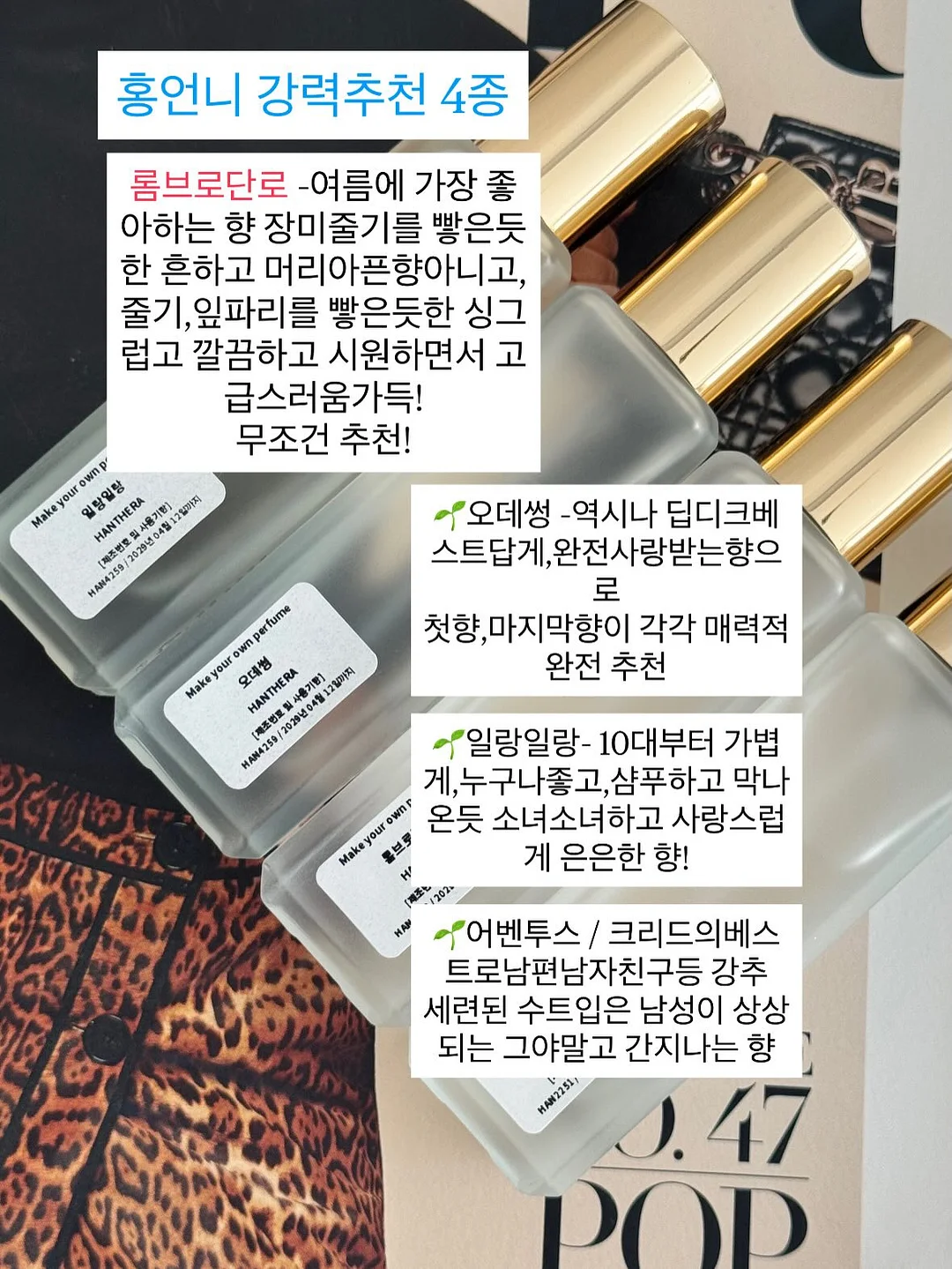 헬로키티 다용도 스툴 1
