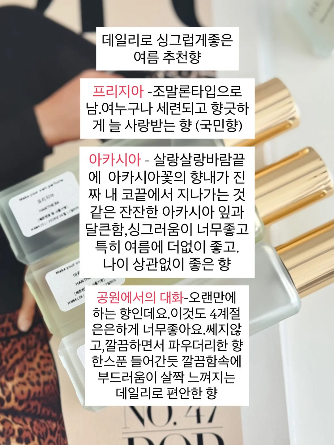 헬로키티 다용도 스툴 2
