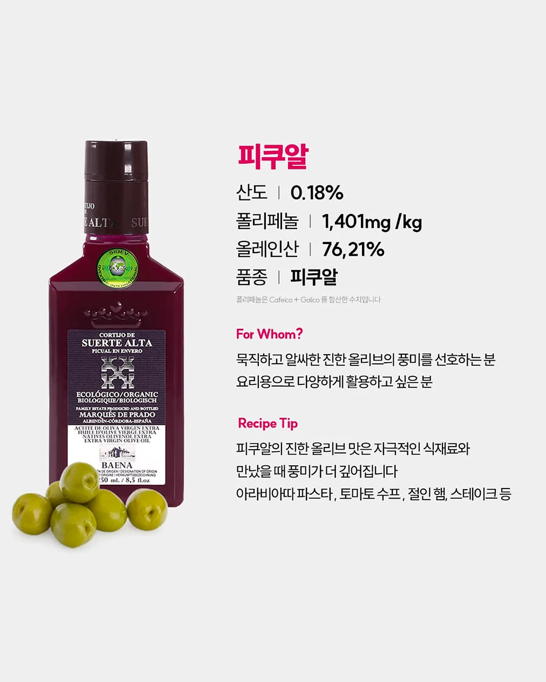 빈티지 디카 9