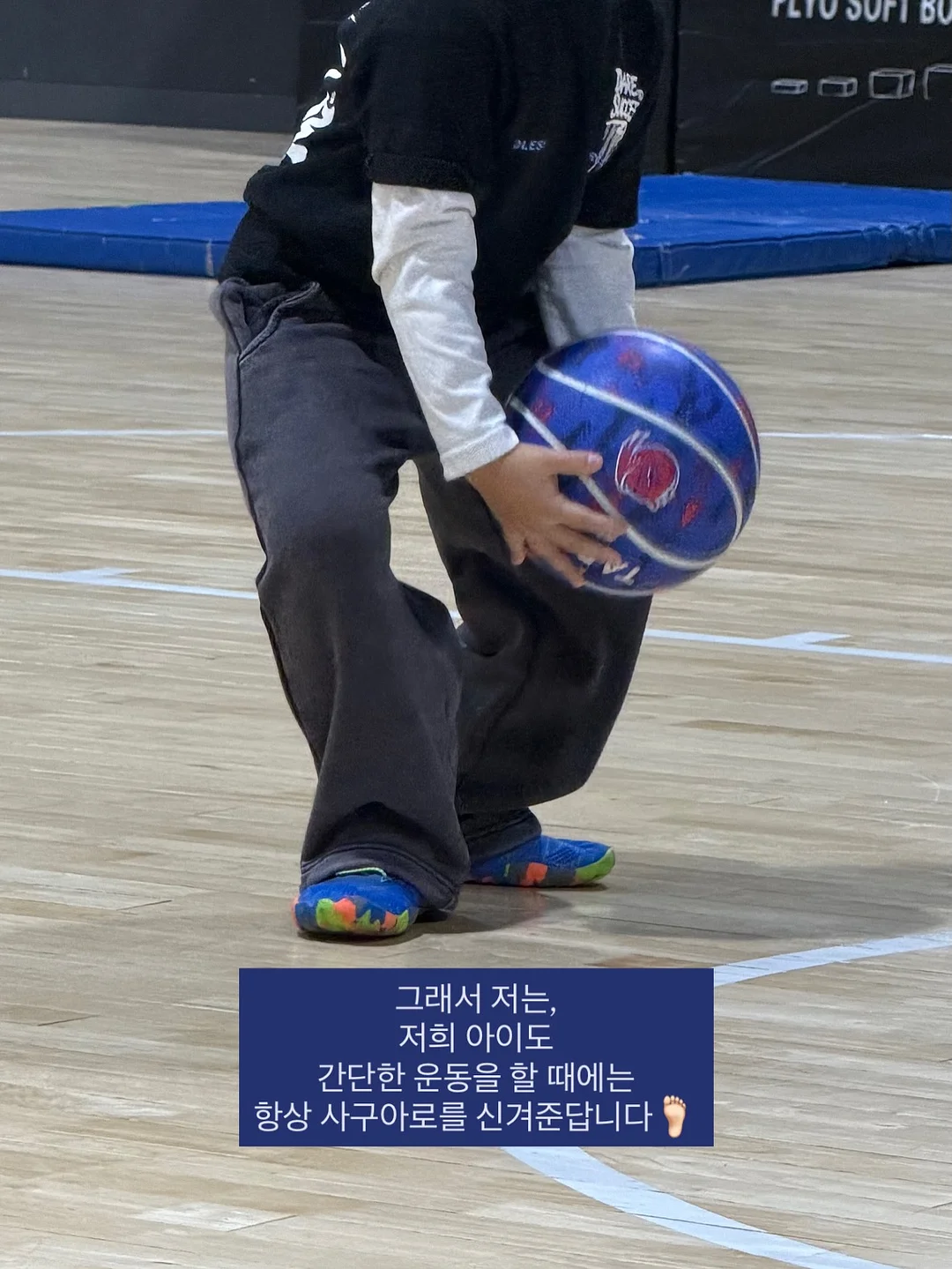 신발 전용 클리너 12