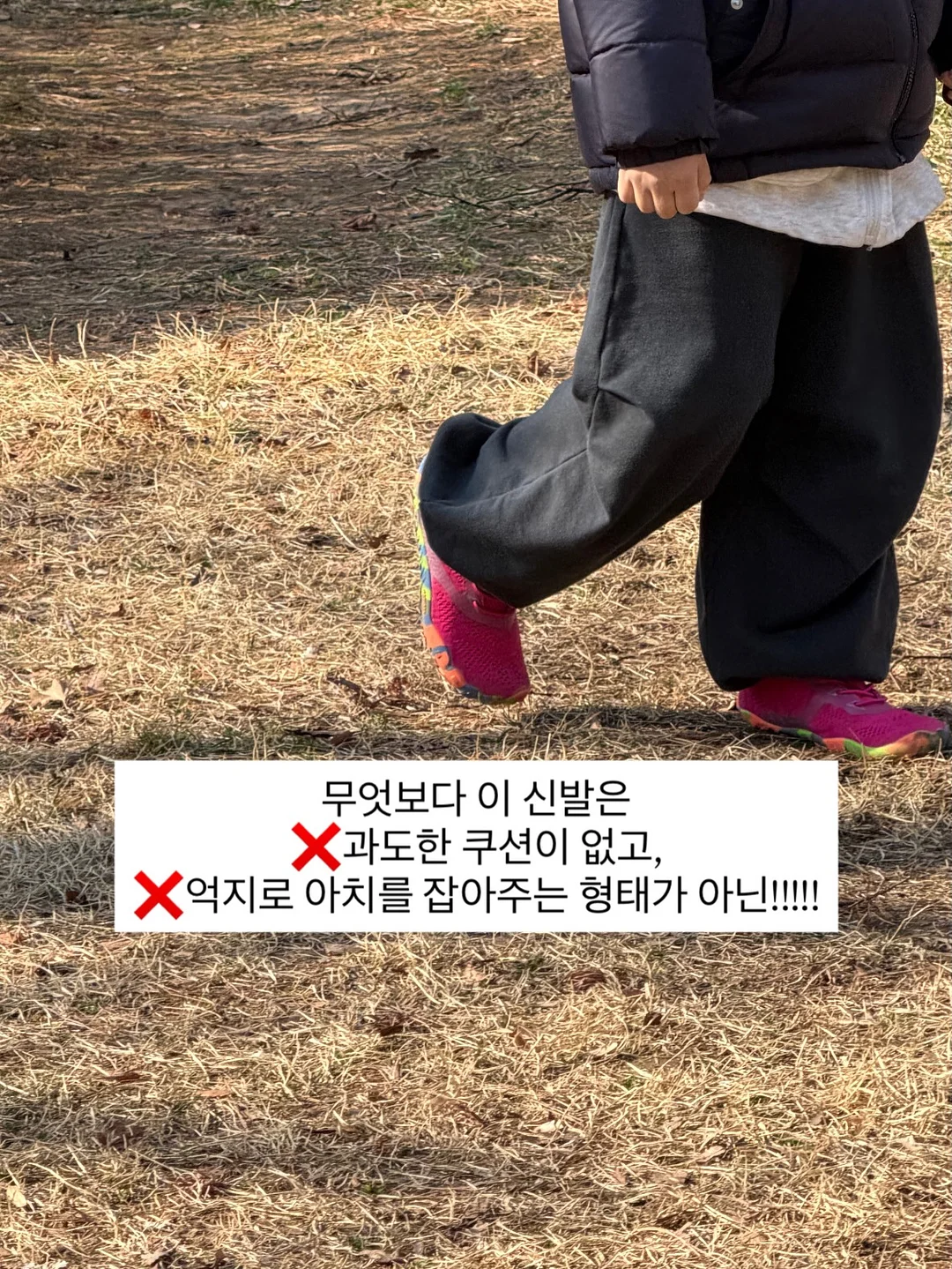 신발 전용 클리너 13