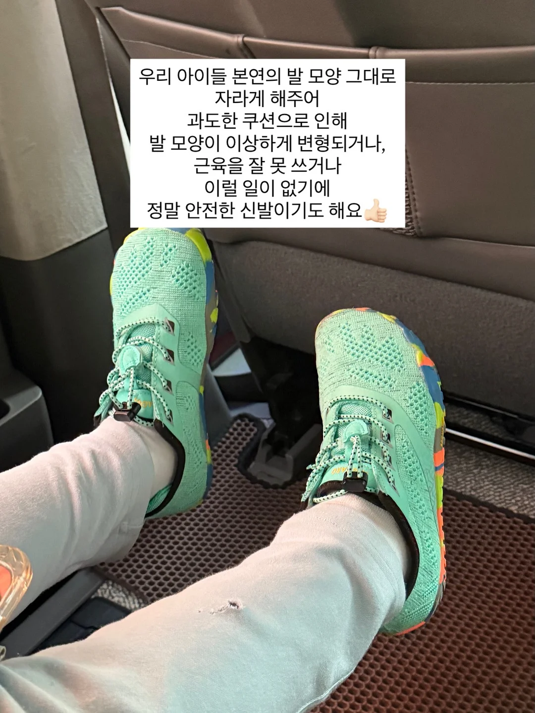 신발 전용 클리너 14