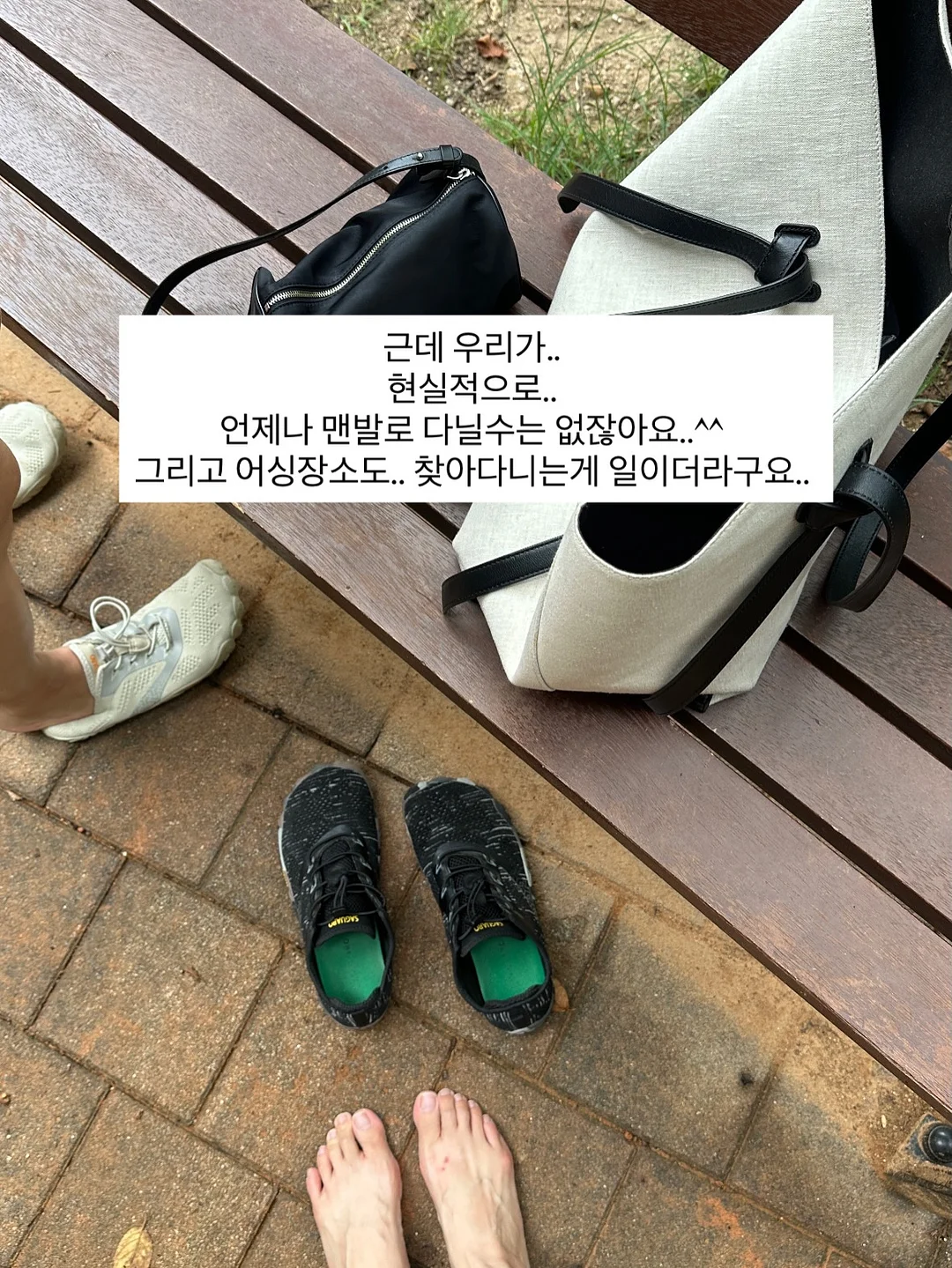 신발 전용 클리너 6