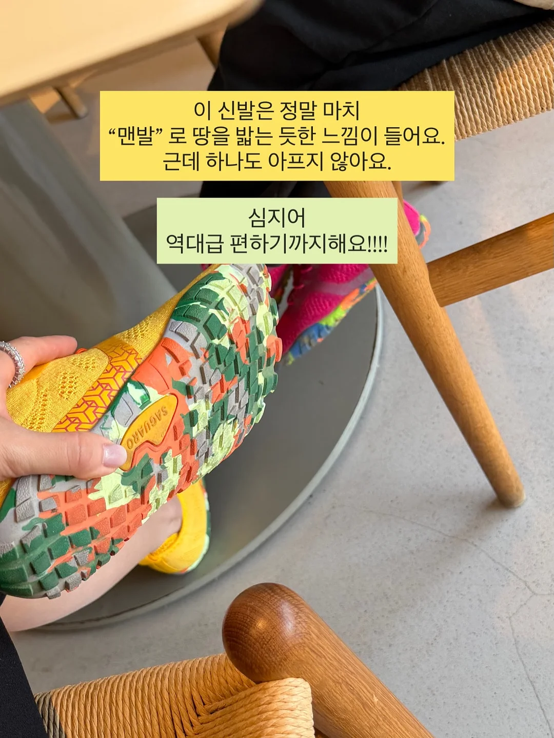 신발 전용 클리너 8