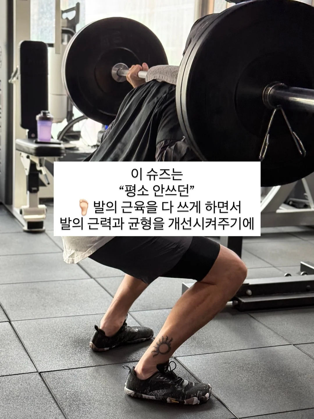 신발 전용 클리너 10