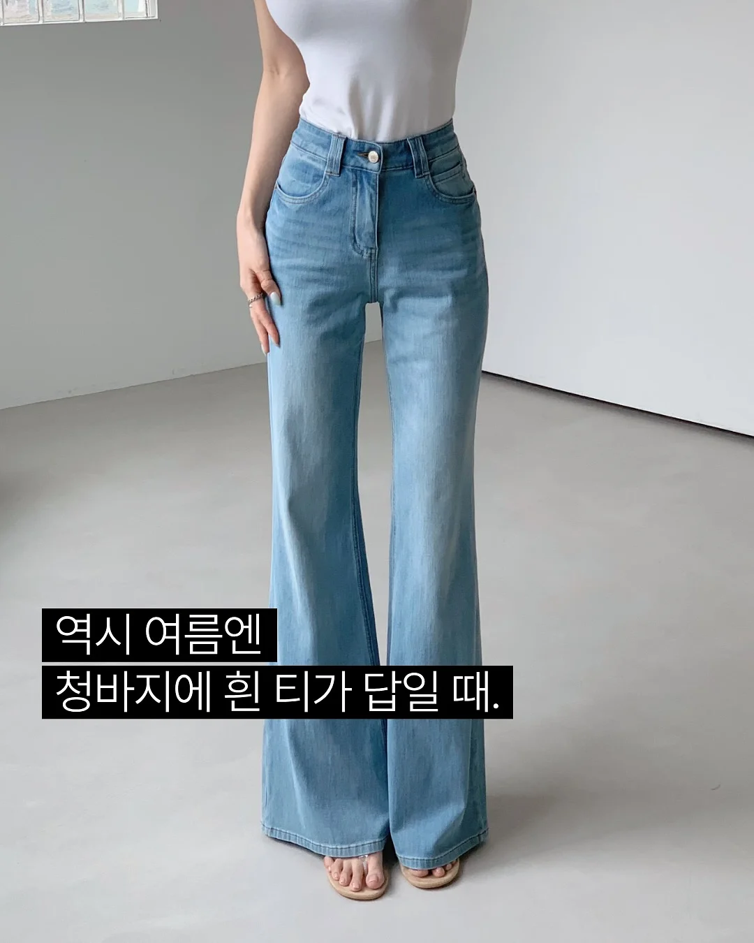 오즈키즈 원피스 + 가방 세트 1