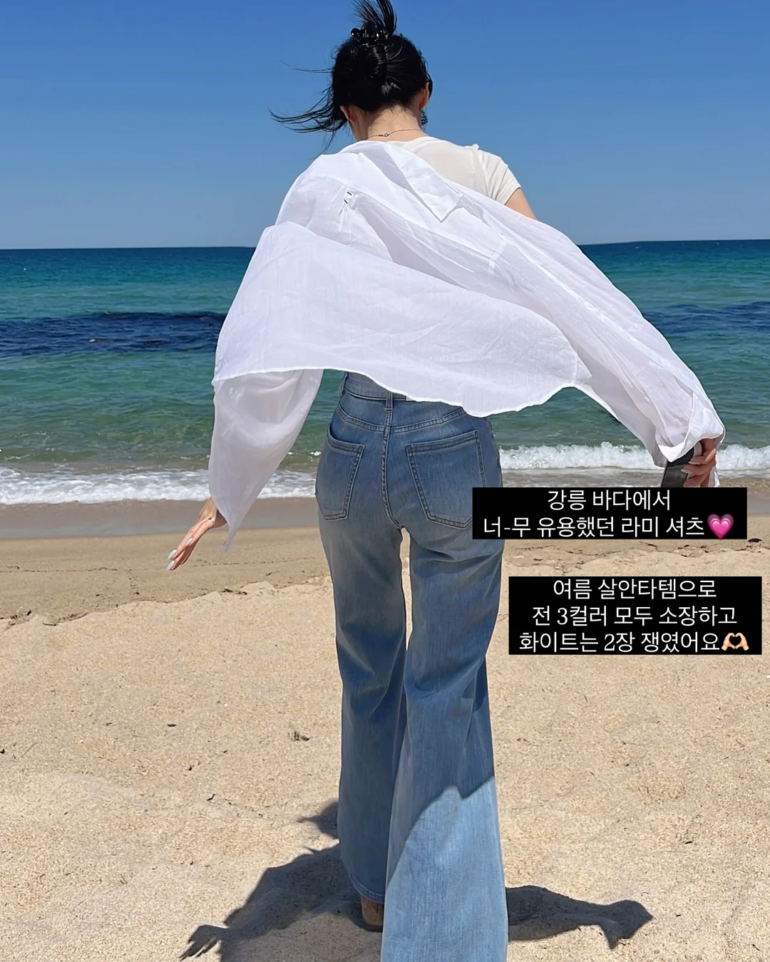 오즈키즈 원피스 + 가방 세트 15