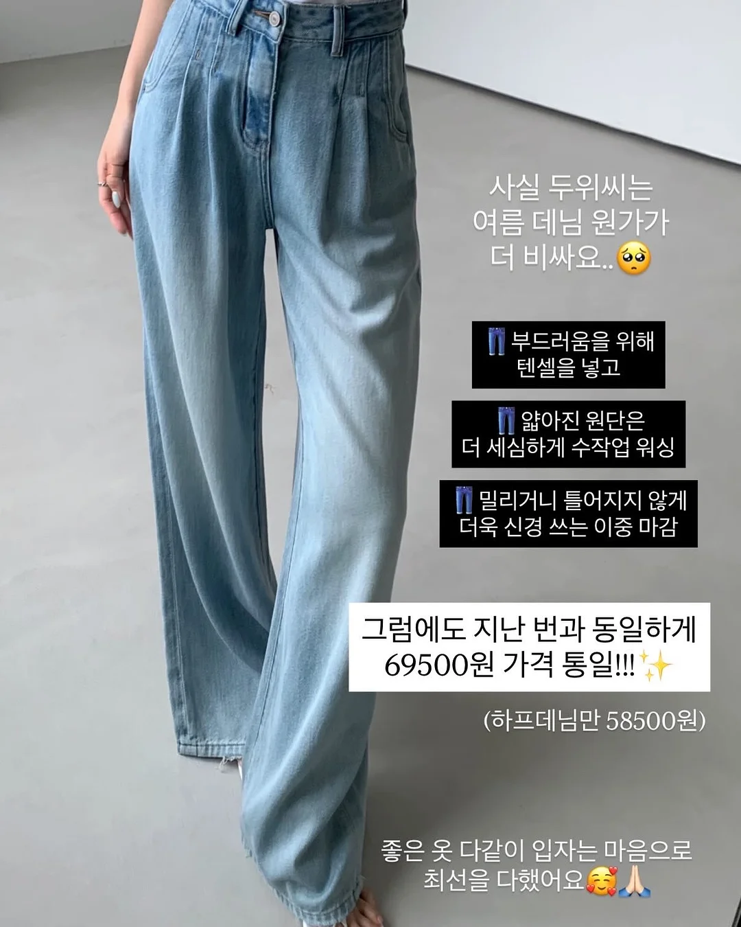 오즈키즈 원피스 + 가방 세트 19