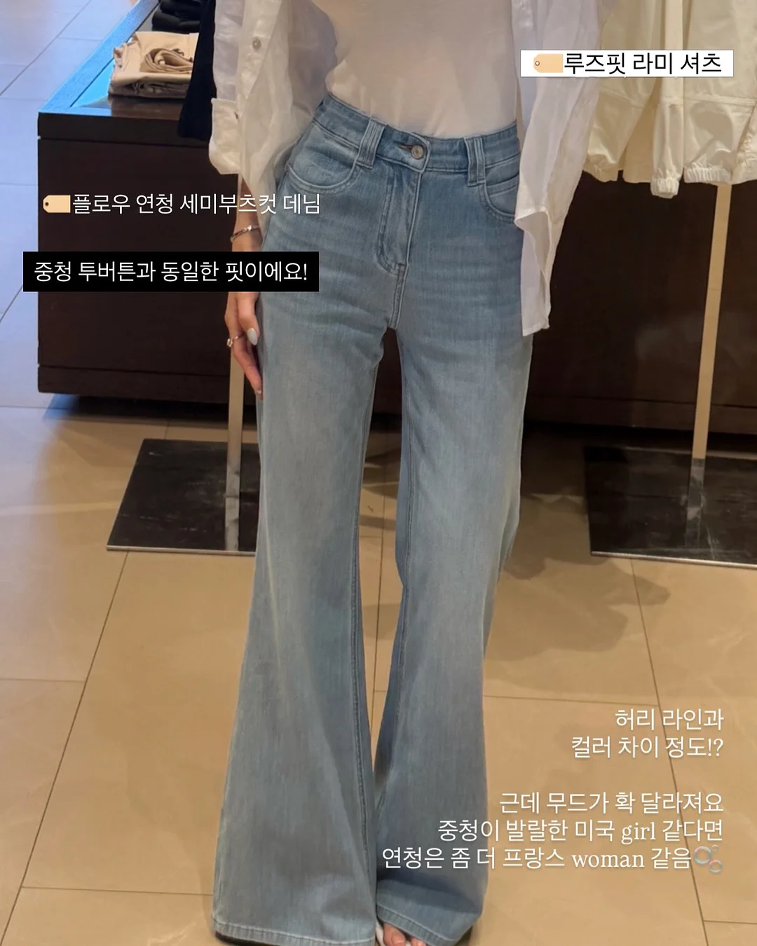 오즈키즈 원피스 + 가방 세트 6