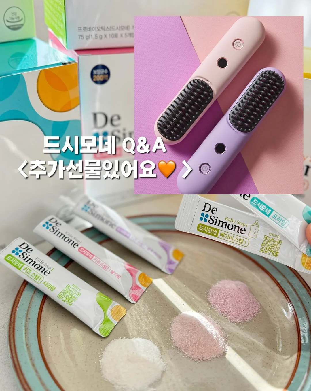 키티 티셔츠 1