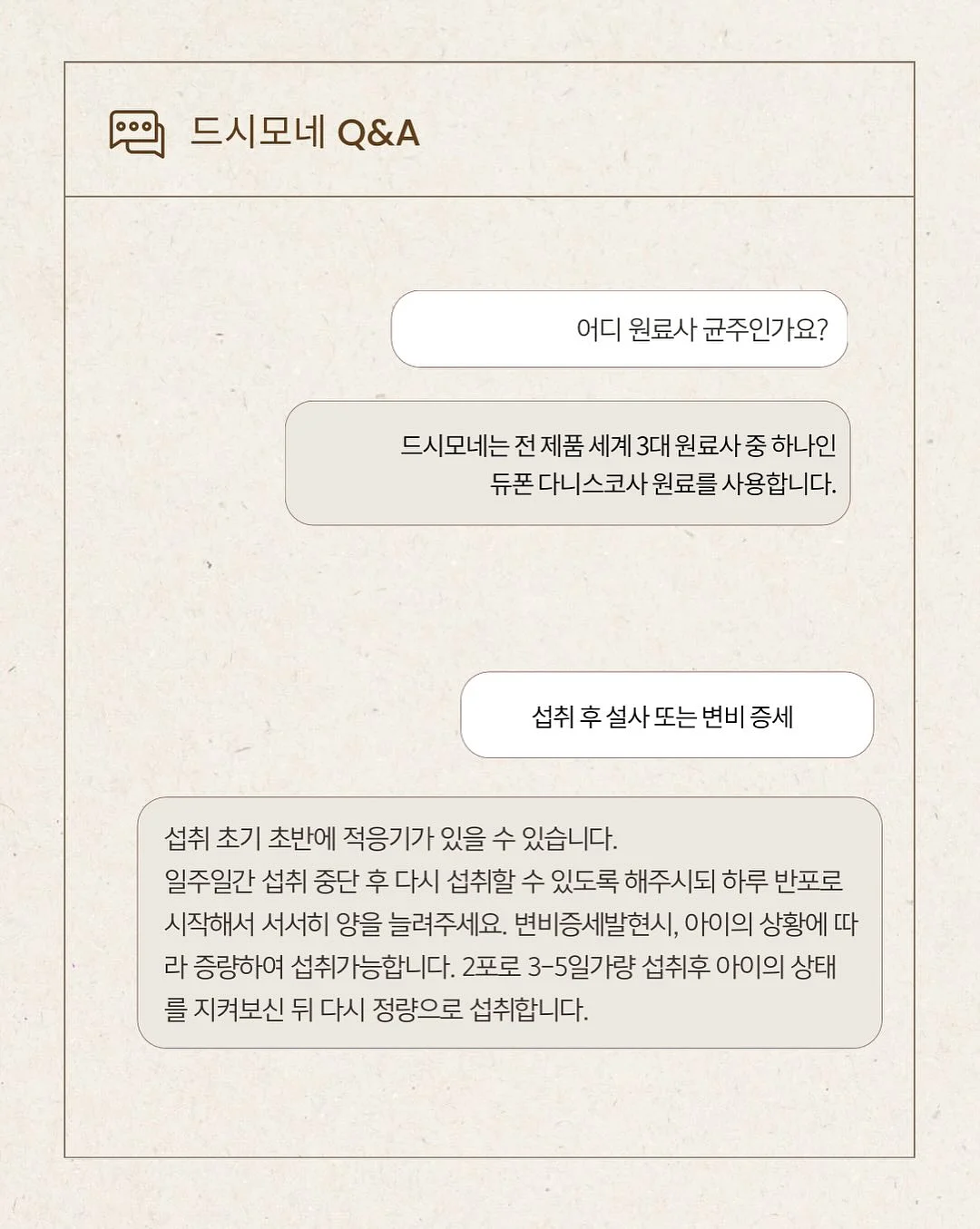 키티 티셔츠 11