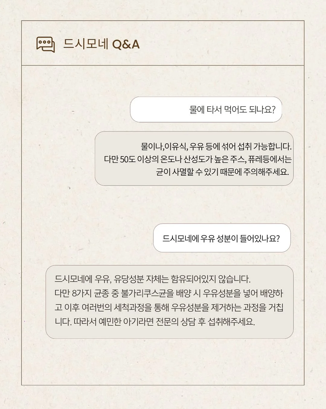 키티 티셔츠 12