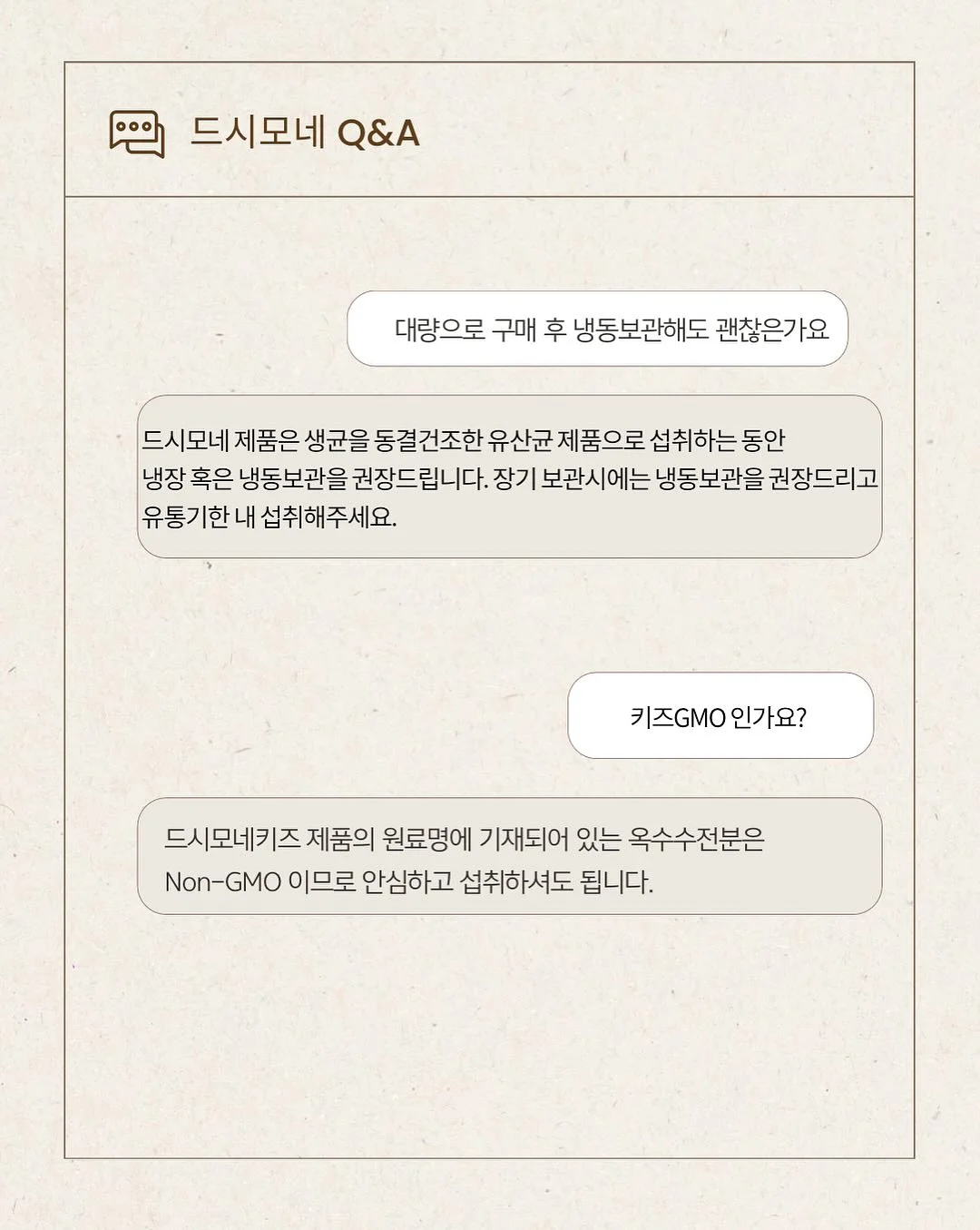 키티 티셔츠 13