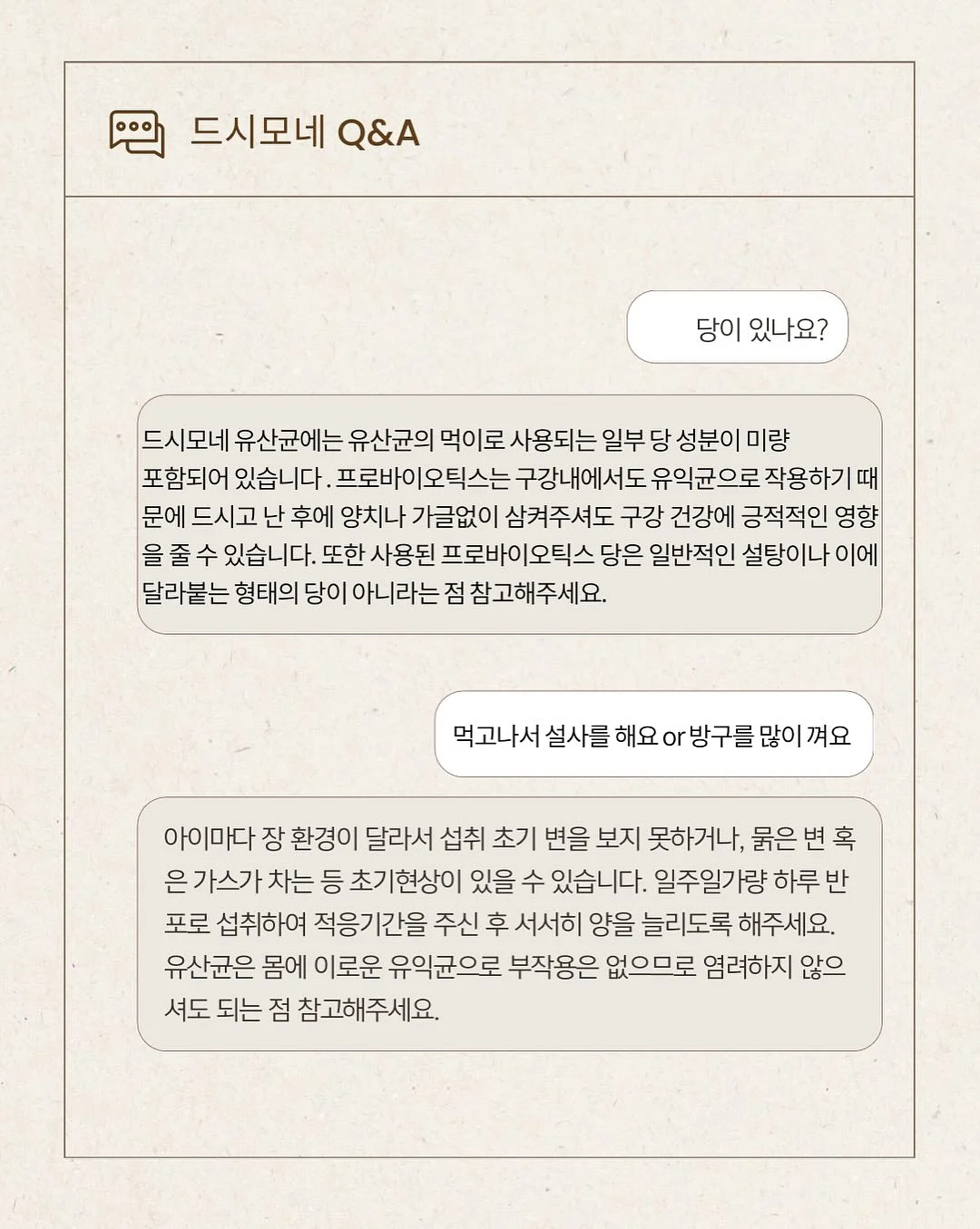 키티 티셔츠 14