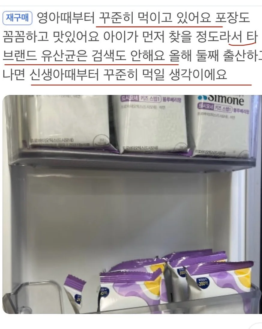 키티 티셔츠 7