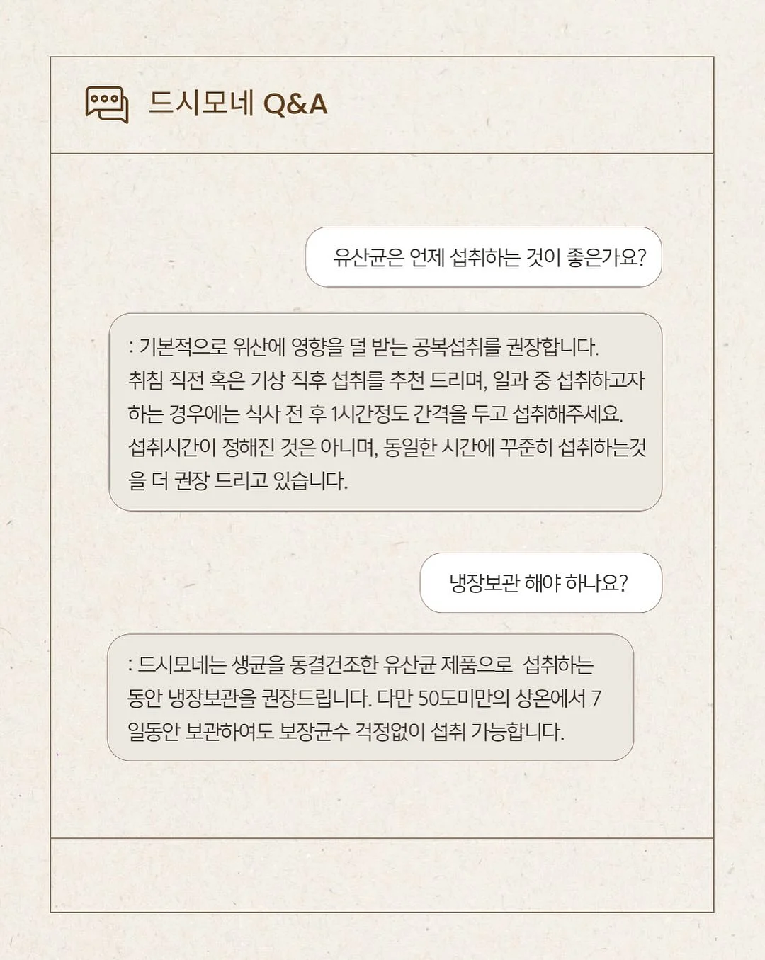 키티 티셔츠 8