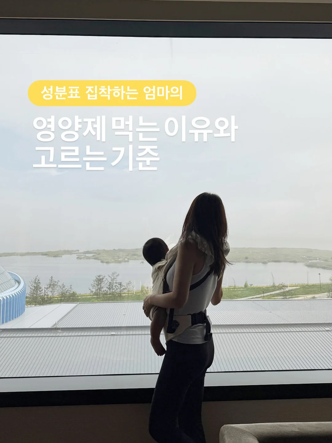 이유 초벌 장어 밀키트 1