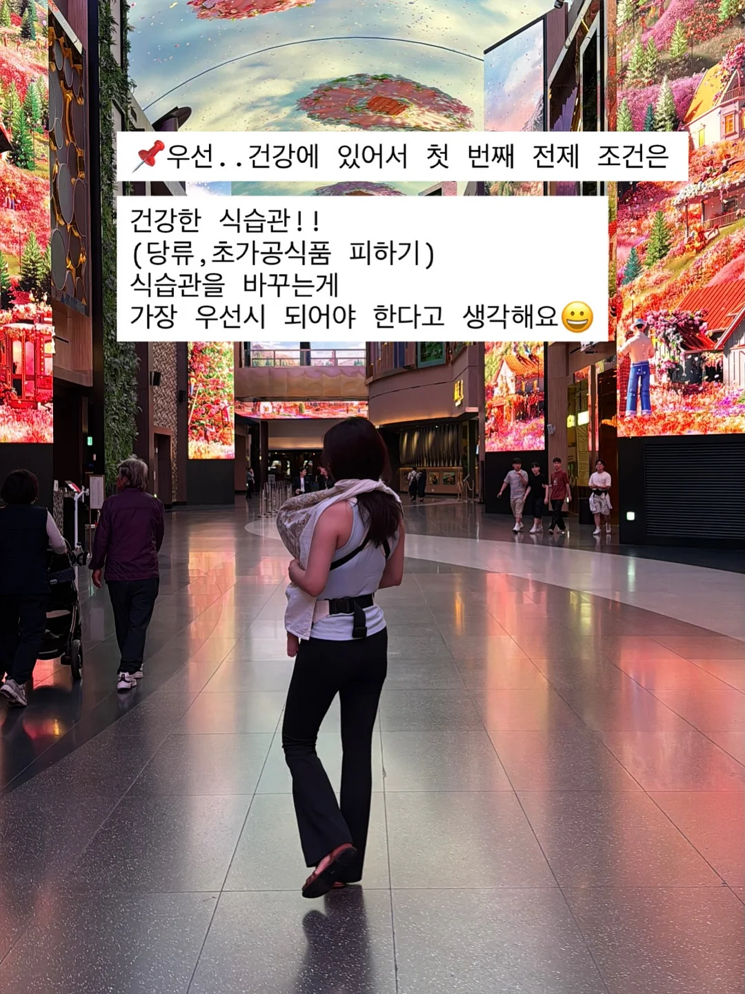 이유 초벌 장어 밀키트 2