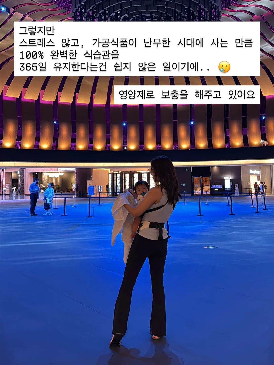 이유 초벌 장어 밀키트 3