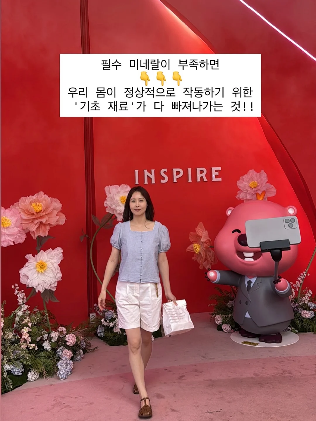 이유 초벌 장어 밀키트 4