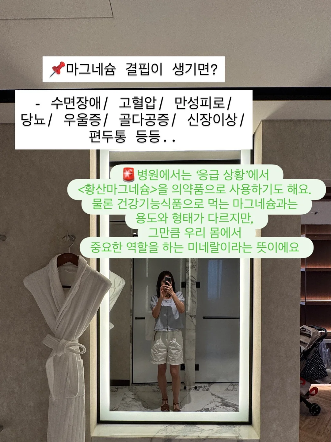 이유 초벌 장어 밀키트 5
