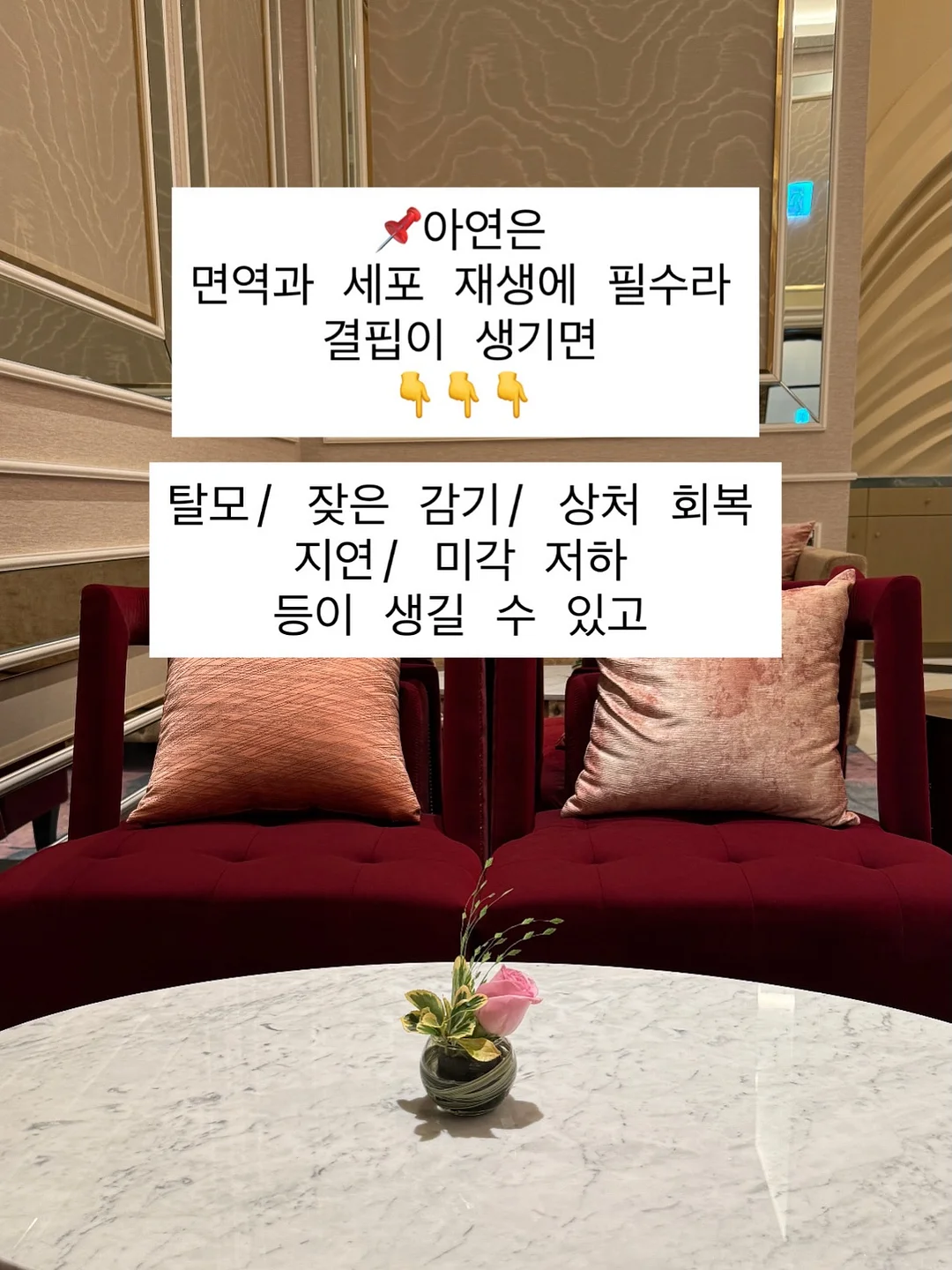이유 초벌 장어 밀키트 6