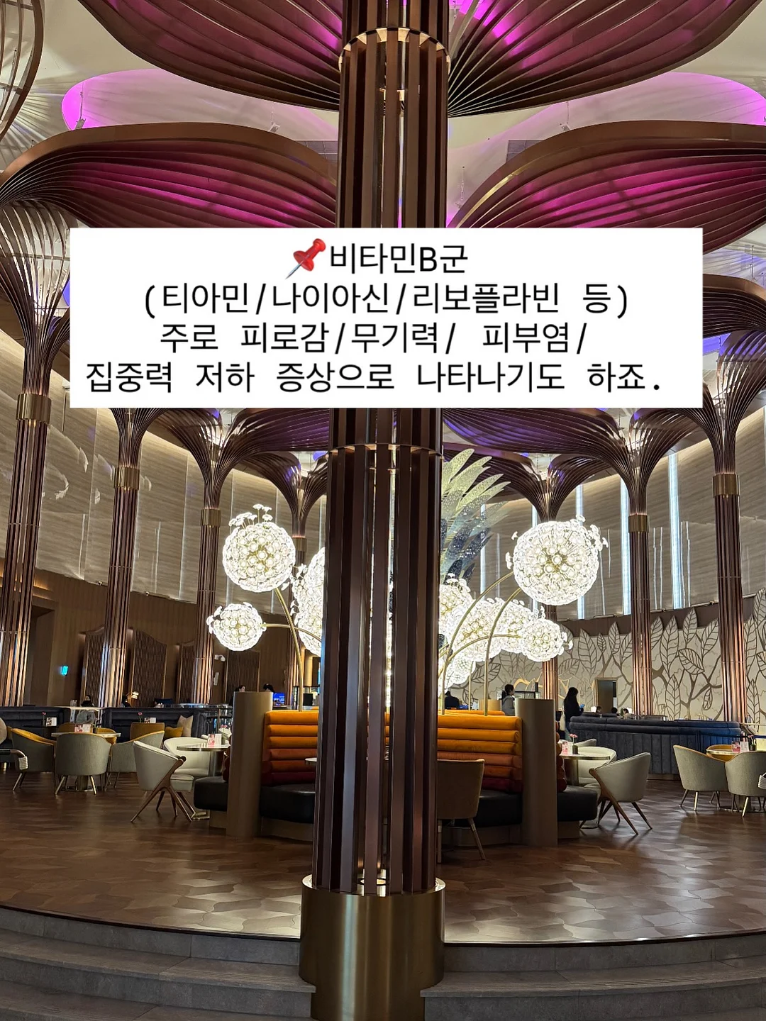 이유 초벌 장어 밀키트 7