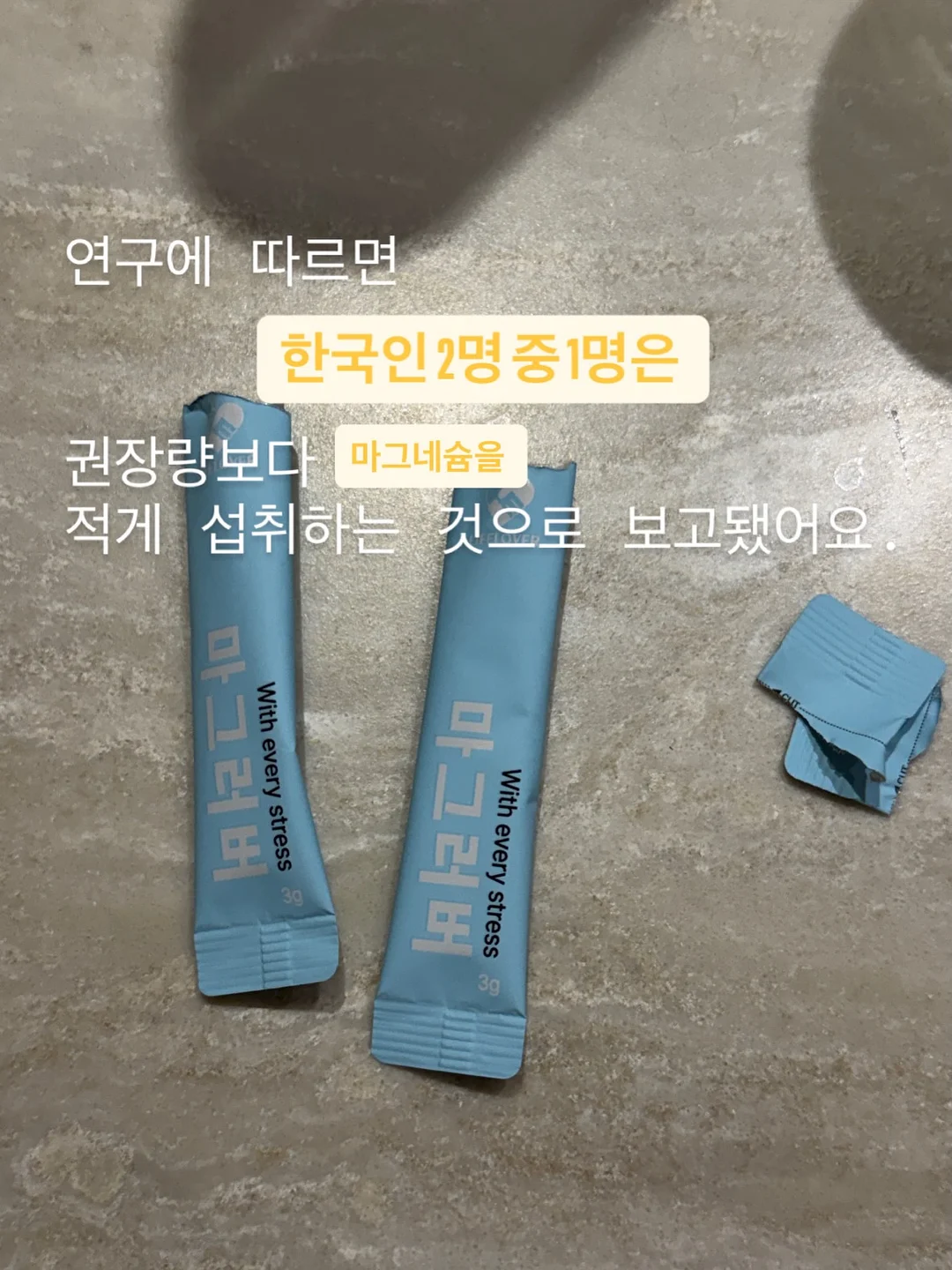 이유 초벌 장어 밀키트 9