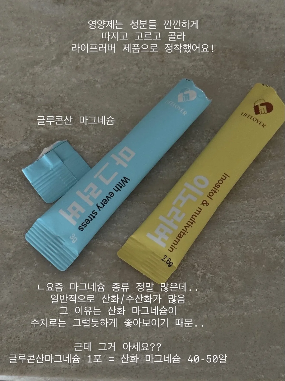 이유 초벌 장어 밀키트 10