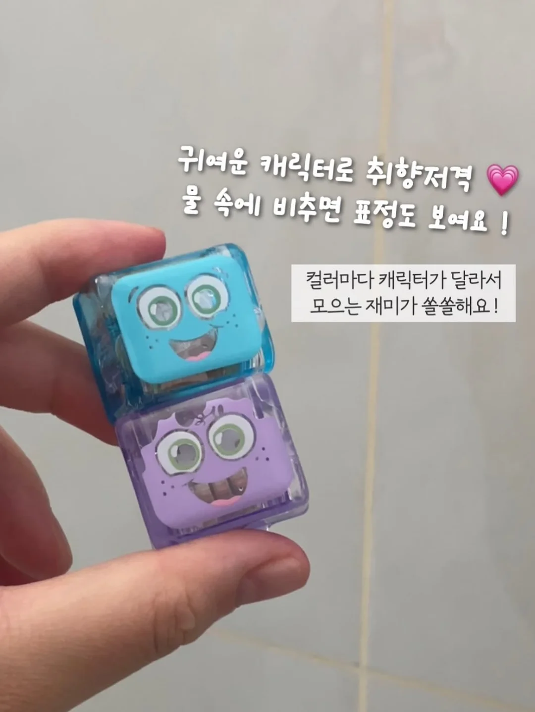 고메고메 12