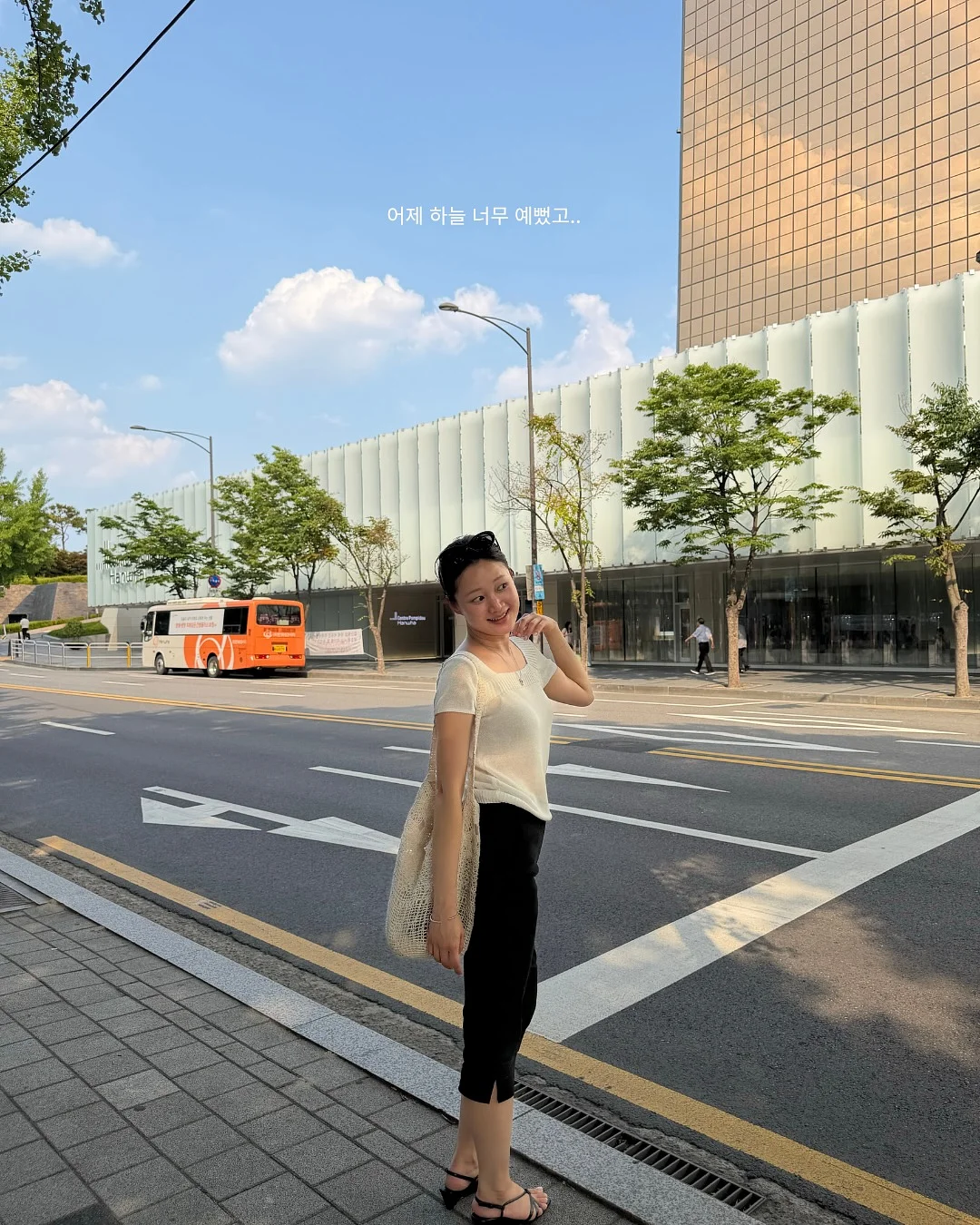 경주 교동법주 전통주 2